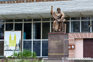 Місто Тлумач, Тлумацька громада