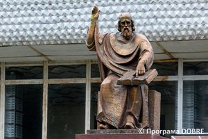 Місто Тлумач, Тлумацька громада