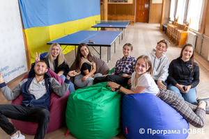 Thumb %d0%9c%d0%be%d0%bb%d0%be%d0%b4%d1%96%d0%b6%d0%bd%d0%b0 %d1%80%d0%b0%d0%b4%d0%b0 %d0%a2%d0%bb%d1%83%d0%bc%d0%b0%d1%86%d1%8c%d0%ba%d0%be%d1%97 %d0%b3%d1%80%d0%be%d0%bc%d0%b0%d0%b4%d0%b8  11 