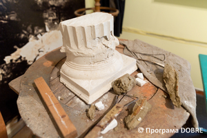 Thumb %d0%9c%d1%83%d0%b7%d0%b5%d0%b9 %d1%81%d0%ba%d1%83%d0%bb%d1%8c%d0%bf%d1%82%d0%be%d1%80%d0%b0 %d0%93%d1%80%d0%b8%d0%b3%d0%be%d1%80%d1%96%d1%8f %d0%9a%d1%80%d1%83%d0%ba%d0%b0  %d1%81%d0%b5%d0%bb%d0%be %d0%91%d1%80%d0%b0%d1%82%d0%b8%d1%88%d1%96%d0%b2  %d0%a2%d0%bb%d1%83%d0%bc%d0%b0%d1%86%d1%8c%d0%ba%d0%b0 %d0%b3%d1%80%d0%be%d0%bc%d0%b0%d0%b4%d0%b0  3 