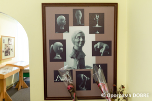 Thumb %d0%9c%d1%83%d0%b7%d0%b5%d0%b9 %d1%81%d0%ba%d1%83%d0%bb%d1%8c%d0%bf%d1%82%d0%be%d1%80%d0%b0 %d0%93%d1%80%d0%b8%d0%b3%d0%be%d1%80%d1%96%d1%8f %d0%9a%d1%80%d1%83%d0%ba%d0%b0  %d1%81%d0%b5%d0%bb%d0%be %d0%91%d1%80%d0%b0%d1%82%d0%b8%d1%88%d1%96%d0%b2  %d0%a2%d0%bb%d1%83%d0%bc%d0%b0%d1%86%d1%8c%d0%ba%d0%b0 %d0%b3%d1%80%d0%be%d0%bc%d0%b0%d0%b4%d0%b0  7 