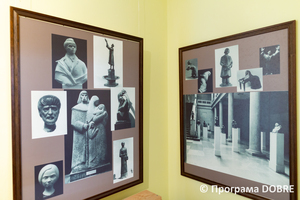 Thumb %d0%9c%d1%83%d0%b7%d0%b5%d0%b9 %d1%81%d0%ba%d1%83%d0%bb%d1%8c%d0%bf%d1%82%d0%be%d1%80%d0%b0 %d0%93%d1%80%d0%b8%d0%b3%d0%be%d1%80%d1%96%d1%8f %d0%9a%d1%80%d1%83%d0%ba%d0%b0  %d1%81%d0%b5%d0%bb%d0%be %d0%91%d1%80%d0%b0%d1%82%d0%b8%d1%88%d1%96%d0%b2  %d0%a2%d0%bb%d1%83%d0%bc%d0%b0%d1%86%d1%8c%d0%ba%d0%b0 %d0%b3%d1%80%d0%be%d0%bc%d0%b0%d0%b4%d0%b0  8 