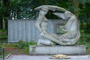 Thumb %d0%90%d0%bb%d0%b5%d1%8f %d0%b3%d0%b5%d1%80%d0%be%d1%97%d0%b2 %d0%b2 %d0%a2%d0%bb%d1%83%d0%bc%d0%b0%d1%86%d1%8c%d0%ba%d0%be%d0%bc%d1%83 %d0%bc%d1%96%d1%81%d1%8c%d0%ba%d0%be%d0%bc%d1%83 %d0%bf%d0%b0%d1%80%d0%ba%d1%83  %d0%a2%d0%bb%d1%83%d0%bc%d0%b0%d1%86%d1%8c%d0%ba%d0%b0 %d0%b3%d1%80%d0%be%d0%bc%d0%b0%d0%b4%d0%b0  4 