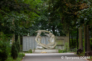 Thumb %d0%90%d0%bb%d0%b5%d1%8f %d0%b3%d0%b5%d1%80%d0%be%d1%97%d0%b2 %d0%b2 %d0%a2%d0%bb%d1%83%d0%bc%d0%b0%d1%86%d1%8c%d0%ba%d0%be%d0%bc%d1%83 %d0%bc%d1%96%d1%81%d1%8c%d0%ba%d0%be%d0%bc%d1%83 %d0%bf%d0%b0%d1%80%d0%ba%d1%83  %d0%a2%d0%bb%d1%83%d0%bc%d0%b0%d1%86%d1%8c%d0%ba%d0%b0 %d0%b3%d1%80%d0%be%d0%bc%d0%b0%d0%b4%d0%b0  7 