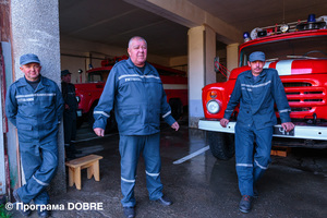 Печеніжинська об’єднана громада: Пожежна частина