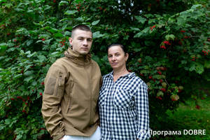 Thumb %d0%a3%d1%87%d0%b0%d1%81%d0%bd%d0%b8%d0%ba %d0%90%d0%a2%d0%9e %d0%86%d0%b3%d0%be%d1%80 %d0%93%d0%b0%d0%b9%d0%b4%d0%b0%d1%87%d1%83%d0%ba %d0%b7 %d0%bc%d0%b0%d0%bc%d0%be%d1%8e %d0%93%d0%b0%d0%bb%d0%b8%d0%bd%d0%be%d1%8e  %d0%a2%d0%bb%d1%83%d0%bc%d0%b0%d1%86%d1%8c%d0%ba%d0%b0 %d0%b3%d1%80%d0%be%d0%bc%d0%b0%d0%b4%d0%b0  2 