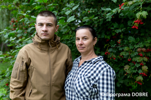 Thumb %d0%a3%d1%87%d0%b0%d1%81%d0%bd%d0%b8%d0%ba %d0%90%d0%a2%d0%9e %d0%86%d0%b3%d0%be%d1%80 %d0%93%d0%b0%d0%b9%d0%b4%d0%b0%d1%87%d1%83%d0%ba %d0%b7 %d0%bc%d0%b0%d0%bc%d0%be%d1%8e %d0%93%d0%b0%d0%bb%d0%b8%d0%bd%d0%be%d1%8e  %d0%a2%d0%bb%d1%83%d0%bc%d0%b0%d1%86%d1%8c%d0%ba%d0%b0 %d0%b3%d1%80%d0%be%d0%bc%d0%b0%d0%b4%d0%b0  3 