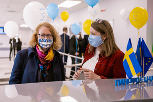 ЦНАП Фастівської громади