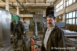 Thumb %d0%92%d0%b0%d1%81%d0%b8%d0%bb%d1%8c %d0%91%d1%96%d0%bb%d0%b5%d0%bd%d0%ba%d0%be  %d0%b7%d0%b2%d0%b0%d1%80%d1%8e%d0%b2%d0%b0%d0%bb%d1%8c%d0%bd%d0%b8%d0%ba  %d0%94%d0%9f  %d0%93%d1%83%d0%bb%d1%8f%d0%b9%d0%bf%d1%96%d0%bb%d1%8c%d1%81%d1%8c%d0%ba%d0%b8%d0%b9 %d0%bc%d0%b0%d1%88%d0%b8%d0%bd%d0%be%d0%b1%d1%83%d0%b4%d1%96%d0%b2%d0%bd%d0%b8%d0%b9 %d0%b7%d0%b0%d0%b2%d0%be%d0%b4 %d0%90%d0%a2  %d0%9c%d0%be%d1%82%d0%be%d1%80%d1%81%d1%96%d1%87 