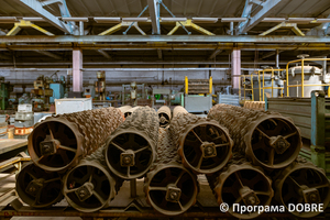 ДП «Гуляйпільський машинобудівний завод АТ «Моторсіч» 