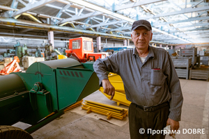 ДП «Гуляйпільський машинобудівний завод АТ «Моторсіч» 