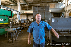 ДП «Гуляйпільський машинобудівний завод АТ «Моторсіч» 