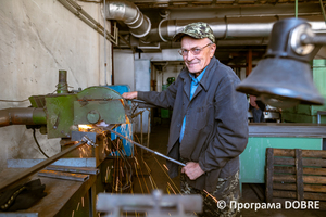 ДП «Гуляйпільський машинобудівний завод АТ «Моторсіч» 