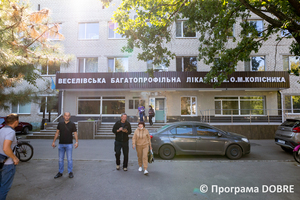 Thumb %d0%92%d0%b5%d1%81%d0%b5%d0%bb%d1%96%d0%b2%d1%81%d1%8c%d0%ba%d0%b0 %d0%b1%d0%b0%d0%b3%d0%b0%d1%82%d0%be%d0%bf%d1%80%d0%be%d1%84%d1%96%d0%bb%d1%8c%d0%bd%d0%b0 %d0%bb%d1%96%d0%ba%d0%b0%d1%80%d0%bd%d1%8f %d1%96%d0%bd%d1%82%d0%b5%d0%bd%d1%81%d0%b8%d0%b2%d0%bd%d0%be%d0%b3%d0%be %d0%bb%d1%96%d0%ba%d1%83%d0%b2%d0%b0%d0%bd%d0%bd%d1%8f %d1%96%d0%bc. %d0%9e.%d0%9c. %d0%9a%d0%be%d0%bb%d1%96%d1%81%d0%bd%d0%b8%d0%ba%d0%b0  1 