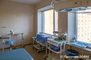 Thumb %d0%92%d0%b5%d1%81%d0%b5%d0%bb%d1%96%d0%b2%d1%81%d1%8c%d0%ba%d0%b0 %d0%b1%d0%b0%d0%b3%d0%b0%d1%82%d0%be%d0%bf%d1%80%d0%be%d1%84%d1%96%d0%bb%d1%8c%d0%bd%d0%b0 %d0%bb%d1%96%d0%ba%d0%b0%d1%80%d0%bd%d1%8f %d1%96%d0%bd%d1%82%d0%b5%d0%bd%d1%81%d0%b8%d0%b2%d0%bd%d0%be%d0%b3%d0%be %d0%bb%d1%96%d0%ba%d1%83%d0%b2%d0%b0%d0%bd%d0%bd%d1%8f %d1%96%d0%bc. %d0%9e.%d0%9c. %d0%9a%d0%be%d0%bb%d1%96%d1%81%d0%bd%d0%b8%d0%ba%d0%b0  9 