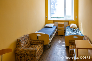 Thumb %d0%92%d0%b5%d1%81%d0%b5%d0%bb%d1%96%d0%b2%d1%81%d1%8c%d0%ba%d0%b0 %d0%b1%d0%b0%d0%b3%d0%b0%d1%82%d0%be%d0%bf%d1%80%d0%be%d1%84%d1%96%d0%bb%d1%8c%d0%bd%d0%b0 %d0%bb%d1%96%d0%ba%d0%b0%d1%80%d0%bd%d1%8f %d1%96%d0%bd%d1%82%d0%b5%d0%bd%d1%81%d0%b8%d0%b2%d0%bd%d0%be%d0%b3%d0%be %d0%bb%d1%96%d0%ba%d1%83%d0%b2%d0%b0%d0%bd%d0%bd%d1%8f %d1%96%d0%bc. %d0%9e.%d0%9c. %d0%9a%d0%be%d0%bb%d1%96%d1%81%d0%bd%d0%b8%d0%ba%d0%b0  10 