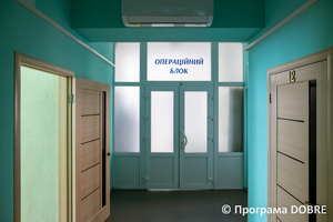 Thumb %d0%92%d0%b5%d1%81%d0%b5%d0%bb%d1%96%d0%b2%d1%81%d1%8c%d0%ba%d0%b0 %d0%b1%d0%b0%d0%b3%d0%b0%d1%82%d0%be%d0%bf%d1%80%d0%be%d1%84%d1%96%d0%bb%d1%8c%d0%bd%d0%b0 %d0%bb%d1%96%d0%ba%d0%b0%d1%80%d0%bd%d1%8f %d1%96%d0%bd%d1%82%d0%b5%d0%bd%d1%81%d0%b8%d0%b2%d0%bd%d0%be%d0%b3%d0%be %d0%bb%d1%96%d0%ba%d1%83%d0%b2%d0%b0%d0%bd%d0%bd%d1%8f %d1%96%d0%bc. %d0%9e.%d0%9c. %d0%9a%d0%be%d0%bb%d1%96%d1%81%d0%bd%d0%b8%d0%ba%d0%b0  12 