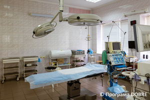 Thumb %d0%92%d0%b5%d1%81%d0%b5%d0%bb%d1%96%d0%b2%d1%81%d1%8c%d0%ba%d0%b0 %d0%b1%d0%b0%d0%b3%d0%b0%d1%82%d0%be%d0%bf%d1%80%d0%be%d1%84%d1%96%d0%bb%d1%8c%d0%bd%d0%b0 %d0%bb%d1%96%d0%ba%d0%b0%d1%80%d0%bd%d1%8f %d1%96%d0%bd%d1%82%d0%b5%d0%bd%d1%81%d0%b8%d0%b2%d0%bd%d0%be%d0%b3%d0%be %d0%bb%d1%96%d0%ba%d1%83%d0%b2%d0%b0%d0%bd%d0%bd%d1%8f %d1%96%d0%bc. %d0%9e.%d0%9c. %d0%9a%d0%be%d0%bb%d1%96%d1%81%d0%bd%d0%b8%d0%ba%d0%b0  15 