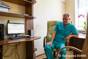 Thumb %d0%92%d0%b5%d1%81%d0%b5%d0%bb%d1%96%d0%b2%d1%81%d1%8c%d0%ba%d0%b0 %d0%b1%d0%b0%d0%b3%d0%b0%d1%82%d0%be%d0%bf%d1%80%d0%be%d1%84%d1%96%d0%bb%d1%8c%d0%bd%d0%b0 %d0%bb%d1%96%d0%ba%d0%b0%d1%80%d0%bd%d1%8f %d1%96%d0%bd%d1%82%d0%b5%d0%bd%d1%81%d0%b8%d0%b2%d0%bd%d0%be%d0%b3%d0%be %d0%bb%d1%96%d0%ba%d1%83%d0%b2%d0%b0%d0%bd%d0%bd%d1%8f %d1%96%d0%bc. %d0%9e.%d0%9c. %d0%9a%d0%be%d0%bb%d1%96%d1%81%d0%bd%d0%b8%d0%ba%d0%b0  31 