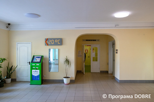 Веселівська багатопрофільна лікарня інтенсивного лікування ім. О.М. Колісника