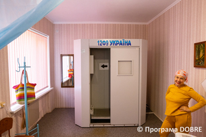 Веселівська багатопрофільна лікарня інтенсивного лікування ім. О.М. Колісника