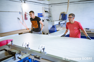 Виробництво меблів Федора Цапа, Веселівська територіальна громада