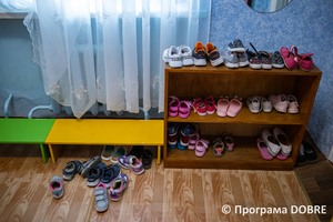 Thumb %d0%94%d0%b8%d1%82%d1%8f%d1%87%d0%b8%d0%b9 %d1%81%d0%b0%d0%b4%d0%be%d1%87%d0%be%d0%ba  1  %d0%9e%d0%bb%d0%b5%d0%bd%d0%ba%d0%b0   %d0%92%d0%b5%d1%81%d0%b5%d0%bb%d1%96%d0%b2%d1%81%d1%8c%d0%ba%d0%b0 %d0%a2%d0%93  6 