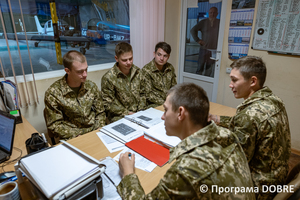 Thumb %d0%9a%d1%83%d1%80%d1%81%d0%b0%d0%bd%d1%82%d0%b8  %d0%a3%d0%ba%d1%80%d0%b0%d1%97%d0%bd%d1%81%d1%8c%d0%ba%d0%b0 %d0%bb%d1%8c%d0%be%d1%82%d0%bd%d0%b0 %d0%b0%d0%ba%d0%b0%d0%b4%d0%b5%d0%bc%d1%96%d1%8f  %d1%81%d0%b5%d0%bb%d0%be %d0%a8%d0%b8%d1%80%d0%be%d0%ba%d0%b5  %d0%92%d0%b5%d1%81%d0%b5%d0%bb%d1%96%d0%b2%d1%81%d1%8c%d0%ba%d0%b0 %d0%a2%d0%93  7 