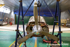 Thumb %d0%a2%d0%9e%d0%92 %d0%a3%d0%ba%d1%80%d0%b0%d1%97%d0%bd%d1%81%d1%8c%d0%ba%d0%b0 %d0%bb%d1%8c%d0%be%d1%82%d0%bd%d0%b0 %d0%b0%d0%ba%d0%b0%d0%b4%d0%b5%d0%bc%d1%96%d1%8f %d0%a5%d1%96%d0%bc%d1%96%d1%87%d0%bd%d1%96 %d0%b0%d0%b2%d1%96%d0%b0%d1%86%d1%96%d0%b9%d0%bd%d1%96 %d1%82%d0%b5%d1%85%d0%bd%d0%be%d0%bb%d0%be%d0%b3%d1%96%d1%97  %d1%81%d0%b5%d0%bb%d0%be %d0%a8%d0%b8%d1%80%d0%be%d0%ba%d0%b5  %d0%92%d0%b5%d1%81%d0%b5%d0%bb%d1%96%d0%b2%d1%81%d1%8c%d0%ba%d0%b0 %d0%a2%d0%93  2 