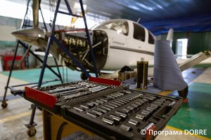 Thumb %d0%a2%d0%9e%d0%92 %d0%a3%d0%ba%d1%80%d0%b0%d1%97%d0%bd%d1%81%d1%8c%d0%ba%d0%b0 %d0%bb%d1%8c%d0%be%d1%82%d0%bd%d0%b0 %d0%b0%d0%ba%d0%b0%d0%b4%d0%b5%d0%bc%d1%96%d1%8f %d0%a5%d1%96%d0%bc%d1%96%d1%87%d0%bd%d1%96 %d0%b0%d0%b2%d1%96%d0%b0%d1%86%d1%96%d0%b9%d0%bd%d1%96 %d1%82%d0%b5%d1%85%d0%bd%d0%be%d0%bb%d0%be%d0%b3%d1%96%d1%97  %d1%81%d0%b5%d0%bb%d0%be %d0%a8%d0%b8%d1%80%d0%be%d0%ba%d0%b5  %d0%92%d0%b5%d1%81%d0%b5%d0%bb%d1%96%d0%b2%d1%81%d1%8c%d0%ba%d0%b0 %d0%a2%d0%93  4 