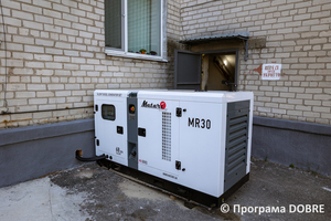 Thumb %d0%9a%d0%9d%d0%9f  %d0%9f%d0%be%d0%bb%d0%be%d0%b3%d1%96%d0%b2%d1%81%d1%8c%d0%ba%d0%b0 %d0%b1%d0%b0%d0%b3%d0%b0%d1%82%d0%be%d0%bf%d1%80%d0%be%d1%84%d1%96%d0%bb%d1%8c%d0%bd%d0%b0 %d0%bb%d1%96%d0%ba%d0%b0%d1%80%d0%bd%d1%8f %d1%96%d0%bd%d1%82%d0%b5%d0%bd%d1%81%d0%b8%d0%b2%d0%bd%d0%be%d0%b3%d0%be %d0%bb%d1%96%d0%ba%d1%83%d0%b2%d0%b0%d0%bd%d0%bd%d1%8f   %d0%9f%d0%be%d0%bb%d0%be%d0%b3%d1%96%d0%b2%d1%81%d1%8c%d0%ba%d0%b0 %d0%a2%d0%93  5 