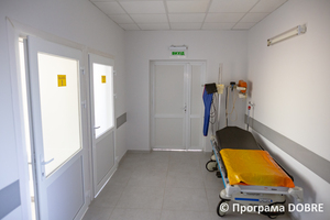 Thumb %d0%9a%d0%9d%d0%9f  %d0%9f%d0%be%d0%bb%d0%be%d0%b3%d1%96%d0%b2%d1%81%d1%8c%d0%ba%d0%b0 %d0%b1%d0%b0%d0%b3%d0%b0%d1%82%d0%be%d0%bf%d1%80%d0%be%d1%84%d1%96%d0%bb%d1%8c%d0%bd%d0%b0 %d0%bb%d1%96%d0%ba%d0%b0%d1%80%d0%bd%d1%8f %d1%96%d0%bd%d1%82%d0%b5%d0%bd%d1%81%d0%b8%d0%b2%d0%bd%d0%be%d0%b3%d0%be %d0%bb%d1%96%d0%ba%d1%83%d0%b2%d0%b0%d0%bd%d0%bd%d1%8f   %d0%9f%d0%be%d0%bb%d0%be%d0%b3%d1%96%d0%b2%d1%81%d1%8c%d0%ba%d0%b0 %d0%a2%d0%93  25 