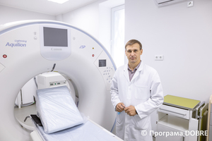 КНП «Пологівська багатопрофільна лікарня інтенсивного лікування»