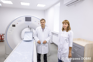 КНП «Пологівська багатопрофільна лікарня інтенсивного лікування»