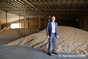 Thumb %d0%92%d1%96%d0%ba%d1%82%d0%be%d1%80 %d0%91%d0%b0%d0%bd%d0%b4%d1%83%d1%80%d0%be%d0%b2  %d0%ba%d0%b5%d1%80%d1%96%d0%b2%d0%bd%d0%b8%d0%ba %d0%a2%d0%9e%d0%92  %d0%90%d0%b3%d1%80%d0%be%d0%ba%d0%be%d0%bc 1990   %d1%81%d0%b5%d0%bb%d0%be %d0%9a%d0%be%d1%81%d1%82%d1%8f%d0%bd%d1%82%d0%b8%d0%bd%d1%96%d0%b2%d0%ba%d0%b0  %d0%9f%d0%be%d0%bb%d0%be%d0%b3%d1%96%d0%b2%d1%81%d1%8c%d0%ba%d0%b0 %d0%a2%d0%93  2 