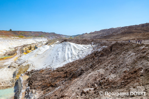 Thumb %d0%94%d1%96%d0%bb%d1%8c%d0%bd%d0%b8%d1%86%d1%8f %d0%b2%d0%b8%d0%b4%d0%be%d0%b1%d1%83%d1%82%d0%ba%d1%83 %d0%a2%d0%9e%d0%92  %d0%93%d1%96%d1%80%d0%bd%d0%b8%d1%87%d0%be%d0%b4%d0%be%d0%b1%d1%83%d0%b2%d0%bd%d0%b0 %d0%ba%d0%be%d0%bc%d0%bf%d0%b0%d0%bd%d1%96%d1%8f  %d0%9c%d1%96%d0%bd%d0%b5%d1%80%d0%b0%d0%bb   %d0%9f%d0%be%d0%bb%d0%be%d0%b3%d1%96%d0%b2%d1%81%d1%8c%d0%ba%d0%b0  %d0%a2%d0%93  8 