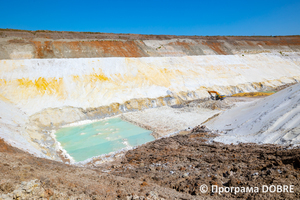 Thumb %d0%94%d1%96%d0%bb%d1%8c%d0%bd%d0%b8%d1%86%d1%8f %d0%b2%d0%b8%d0%b4%d0%be%d0%b1%d1%83%d1%82%d0%ba%d1%83 %d0%a2%d0%9e%d0%92  %d0%93%d1%96%d1%80%d0%bd%d0%b8%d1%87%d0%be%d0%b4%d0%be%d0%b1%d1%83%d0%b2%d0%bd%d0%b0 %d0%ba%d0%be%d0%bc%d0%bf%d0%b0%d0%bd%d1%96%d1%8f  %d0%9c%d1%96%d0%bd%d0%b5%d1%80%d0%b0%d0%bb   %d0%9f%d0%be%d0%bb%d0%be%d0%b3%d1%96%d0%b2%d1%81%d1%8c%d0%ba%d0%b0  %d0%a2%d0%93  2 