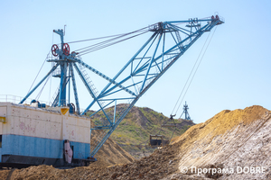 Thumb %d0%94%d1%96%d0%bb%d1%8c%d0%bd%d0%b8%d1%86%d1%8f %d0%b2%d0%b8%d0%b4%d0%be%d0%b1%d1%83%d1%82%d0%ba%d1%83 %d0%a2%d0%9e%d0%92  %d0%93%d1%96%d1%80%d0%bd%d0%b8%d1%87%d0%be%d0%b4%d0%be%d0%b1%d1%83%d0%b2%d0%bd%d0%b0 %d0%ba%d0%be%d0%bc%d0%bf%d0%b0%d0%bd%d1%96%d1%8f  %d0%9c%d1%96%d0%bd%d0%b5%d1%80%d0%b0%d0%bb   %d0%9f%d0%be%d0%bb%d0%be%d0%b3%d1%96%d0%b2%d1%81%d1%8c%d0%ba%d0%b0  %d0%a2%d0%93  21 