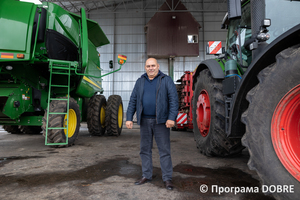 Thumb %d0%92%d0%b0%d0%bb%d0%b5%d1%80%d1%96%d0%b9 %d0%9c%d0%b0%d0%ba%d1%83%d1%85%d0%b0  %d0%b4%d0%b8%d1%80%d0%b5%d0%ba%d1%82%d0%be%d1%80 %d0%a4%d0%b5%d1%80%d0%bc%d0%b5%d1%80%d1%81%d1%8c%d0%ba%d0%be%d0%b3%d0%be %d0%b3%d0%be%d1%81%d0%bf%d0%be%d0%b4%d0%b0%d1%80%d1%81%d1%82%d0%b2%d0%b0  %d0%86%d0%bd%d1%82%d0%b5%d1%80%d0%b0%d0%b3%d1%80%d0%be%d0%b1%d0%b0%d0%b7%d0%b0   %d0%a1%d0%be%d1%81%d0%bd%d0%b8%d1%86%d1%8c%d0%ba%d0%b0 %d0%a2%d0%93  5 