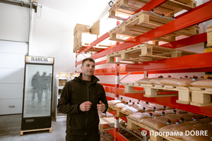 Thumb %d0%92%d0%b0%d1%81%d0%b8%d0%bb%d1%8c %d0%9c%d0%b0%d0%b9%d0%b4%d0%b0%d0%bd%d1%81%d1%8c%d0%ba%d0%b8%d0%b9  %d0%b4%d0%b8%d1%80%d0%b5%d0%ba%d1%82%d0%be%d1%80 %d0%b7 %d0%b2%d0%b8%d1%80%d0%be%d0%b1%d0%bd%d0%b8%d1%86%d1%82%d0%b2%d0%b0 %d1%81%d0%be%d0%ba%d1%96%d0%b2  %d0%9f%d0%b0%d0%bd%d1%81%d1%96%d0%ba   %d0%9d%d0%b5%d0%b4%d0%be%d0%b1%d0%be%d1%97%d0%b2%d1%81%d1%8c%d0%ba%d0%b0 %d0%b3%d1%80%d0%be%d0%bc%d0%b0%d0%b4%d0%b0  6 