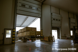 Thumb %d0%9b%d0%be%d0%b3%d1%96%d1%81%d1%82%d0%b8%d1%87%d0%bd%d0%b8%d0%b9 %d1%85%d0%b0%d0%b1 %d0%a2%d0%9e%d0%92  %d0%a2%d0%92%d0%9a  %d0%90%d0%b3%d1%80%d0%be%d0%bc%d0%b0%d1%80%d0%ba%d0%b5%d1%82   %d0%9d%d0%b5%d0%b4%d0%be%d0%b1%d0%be%d1%97%d0%b2%d1%81%d1%8c%d0%ba%d0%b0 %d0%b3%d1%80%d0%be%d0%bc%d0%b0%d0%b4%d0%b0  33 