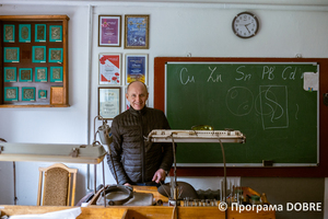 Thumb %d0%86%d0%b2%d0%b0%d0%bd %d0%97%d0%b0%d0%b4%d0%be%d1%80%d0%be%d0%b6%d0%bd%d1%96%d0%b9  %d0%b2%d0%b8%d0%ba%d0%bb%d0%b0%d0%b4%d0%b0%d1%87 %d0%b7 %d1%8e%d0%b2%d0%b5%d0%bb%d1%96%d1%80%d0%bd%d0%be%d1%97 %d1%81%d0%bf%d1%80%d0%b0%d0%b2%d0%b8 %d0%92%d0%b8%d0%b6%d0%bd%d0%b8%d1%86%d1%8c%d0%ba%d0%be%d0%b3%d0%be %d0%ba%d0%be%d0%bb%d0%b5%d0%b4%d0%b6%d1%83 %d0%bf%d1%80%d0%b8%d0%ba%d0%bb%d0%b0%d0%b4%d0%bd%d0%be%d0%b3%d0%be %d0%bc%d0%b8%d1%81%d1%82%d0%b5%d1%86%d1%82%d0%b2%d0%b0 %d1%96%d0%bc. %d0%92. %d0%a8%d0%ba%d1%80%d1%96%d0%b1%d0%bb%d1%8f%d0%ba%d0%b0  1 