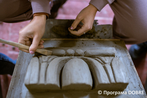 Thumb %d0%a0%d0%be%d0%b1%d0%be%d1%82%d0%b8 %d1%81%d1%82%d1%83%d0%b4%d0%b5%d0%bd%d1%82%d1%96%d0%b2 %d0%92%d0%b8%d0%b6%d0%bd%d0%b8%d1%86%d1%8c%d0%ba%d0%be%d0%b3%d0%be %d0%ba%d0%be%d0%bb%d0%b5%d0%b4%d0%b6%d1%83 %d0%bf%d1%80%d0%b8%d0%ba%d0%bb%d0%b0%d0%b4%d0%bd%d0%be%d0%b3%d0%be %d0%bc%d0%b8%d1%81%d1%82%d0%b5%d1%86%d1%82%d0%b2%d0%b0 %d1%96%d0%bc. %d0%92. %d0%a8%d0%ba%d1%80%d1%96%d0%b1%d0%bb%d1%8f%d0%ba%d0%b0  1 