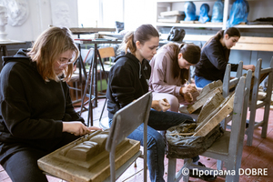 Thumb %d0%a1%d1%82%d1%83%d0%b4%d0%b5%d0%bd%d1%82%d0%ba%d0%b8 %d0%92%d0%b8%d0%b6%d0%bd%d0%b8%d1%86%d1%8c%d0%ba%d0%be%d0%b3%d0%be %d0%ba%d0%be%d0%bb%d0%b5%d0%b4%d0%b6%d1%83 %d0%bf%d1%80%d0%b8%d0%ba%d0%bb%d0%b0%d0%b4%d0%bd%d0%be%d0%b3%d0%be %d0%bc%d0%b8%d1%81%d1%82%d0%b5%d1%86%d1%82%d0%b2%d0%b0 %d1%96%d0%bc. %d0%92. %d0%a8%d0%ba%d1%80%d1%96%d0%b1%d0%bb%d1%8f%d0%ba%d0%b0  3 