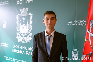 Thumb %d0%94%d0%b0%d0%bd%d0%b8%d0%bb%d0%be %d0%91%d1%96%d0%bb%d0%b5%d1%86%d1%8c%d0%ba%d0%b8%d0%b9  %d0%bf%d0%b5%d1%80%d1%88%d0%b8%d0%b9 %d0%b7%d0%b0%d1%81%d1%82%d1%83%d0%bf%d0%bd%d0%b8%d0%ba %d0%bc%d1%96%d1%81%d1%8c%d0%ba%d0%be%d0%b3%d0%be %d0%b3%d0%be%d0%bb%d0%be%d0%b2%d0%b8  %d0%a5%d0%be%d1%82%d0%b8%d0%bd%d1%81%d1%8c%d0%ba%d0%b0 %d0%b3%d1%80%d0%be%d0%bc%d0%b0%d0%b4%d0%b0  2 