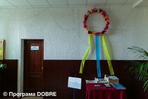 Будинок культури в Старосалтівській об’єднаній  громаді