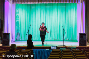 Будинок культури в Старосалтівській об’єднаній  громаді