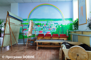 Будинок культури в Старосалтівській об’єднаній  громаді