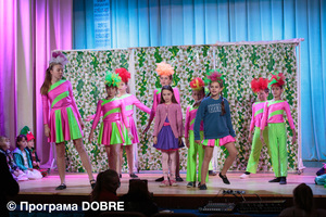 Будинок культури в Старосалтівській об’єднаній  громаді