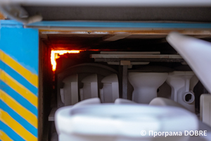 ТОВ «Дніпрокераміка»